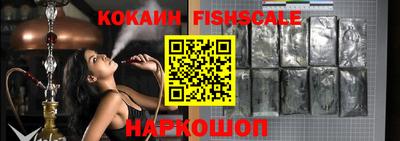 прущие крисы Лесосибирск