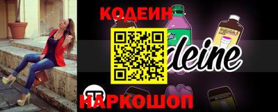 каннабис Ливны