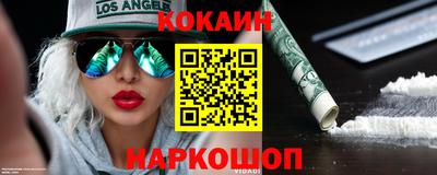 прущие крисы Лесосибирск