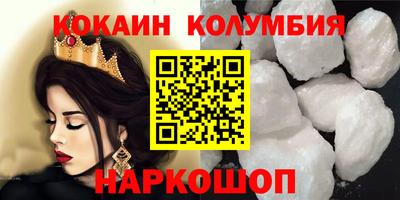 a pvp Ликино-Дулёво