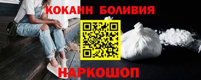 прущие крисы Лесосибирск