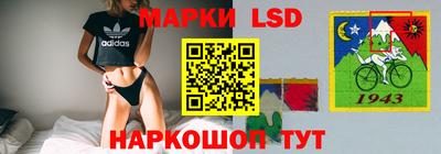 a pvp Ликино-Дулёво