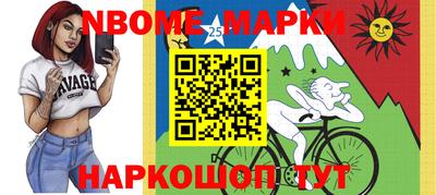 каннабис Ливны