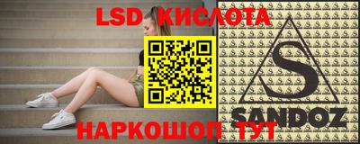 a pvp Ликино-Дулёво