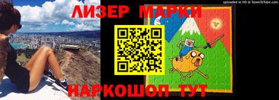 каннабис Ливны