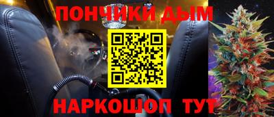 a pvp Ликино-Дулёво