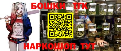 прущие крисы Лесосибирск