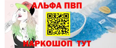 круглые Малгобек