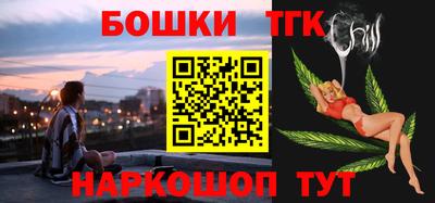 a pvp Ликино-Дулёво