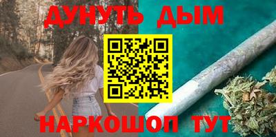 прущие крисы Лесосибирск