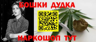 прущие крисы Лесосибирск