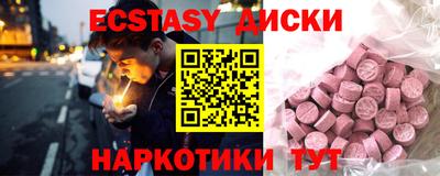 каннабис Ливны