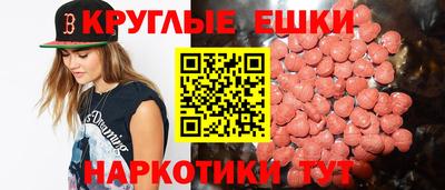 прущие крисы Лесосибирск