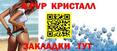 бошки Малоярославец