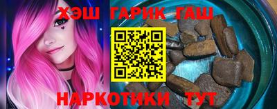 прущие крисы Лесосибирск