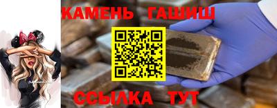 прущие крисы Лесосибирск