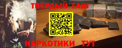 a pvp Ликино-Дулёво