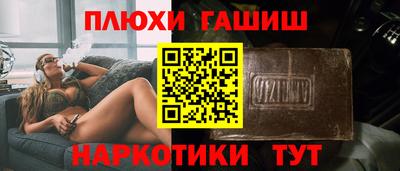 a pvp Ликино-Дулёво