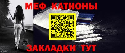 каннабис Ливны