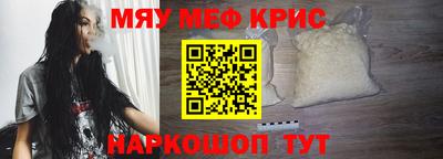 a pvp Ликино-Дулёво