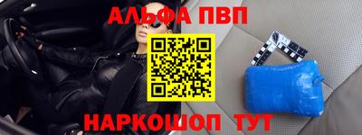 a pvp Ликино-Дулёво