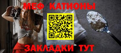 a pvp Ликино-Дулёво