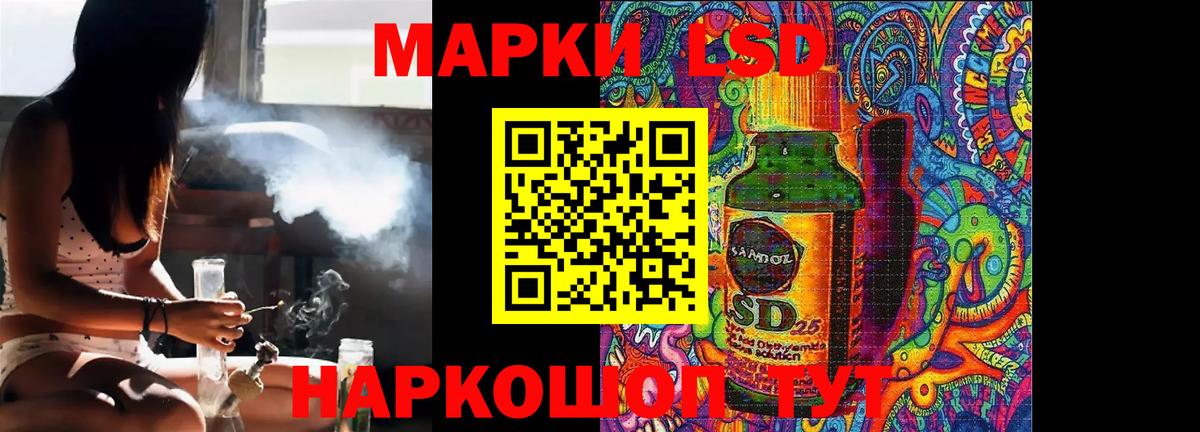 Мефедрон   ГАШИШ  Воткинск  Кокаин  Вход с VPN  Конопля  Метадон 